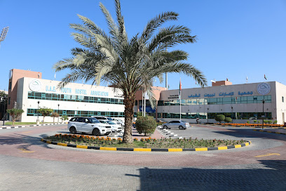 جمعية بيوت الشباب الإماراتية - محافظة البريمي - +971 4 298 8151