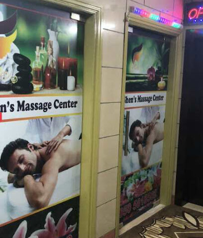 مركز شين للمساج - الشارقة - +971 55 707 6975