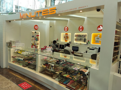 دقائق - أم القيوين - +971 56 215 5794