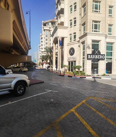 مجموعة ريجاس - الشارقة - +971 4 307 3707