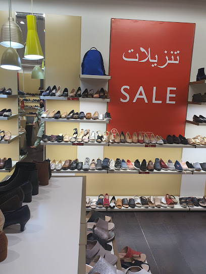 كلاركس - United Arab Emirates|Abu Dhabi|Airport Road|Mushrif Mall