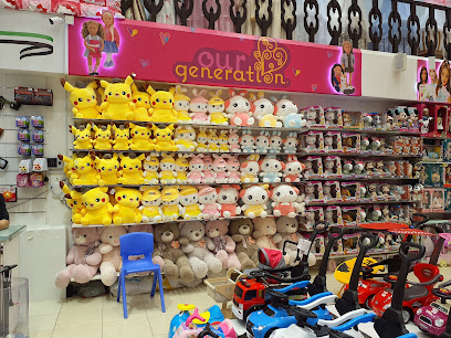 جزيرة الطفل - الشارقة - +971 9 223 0307