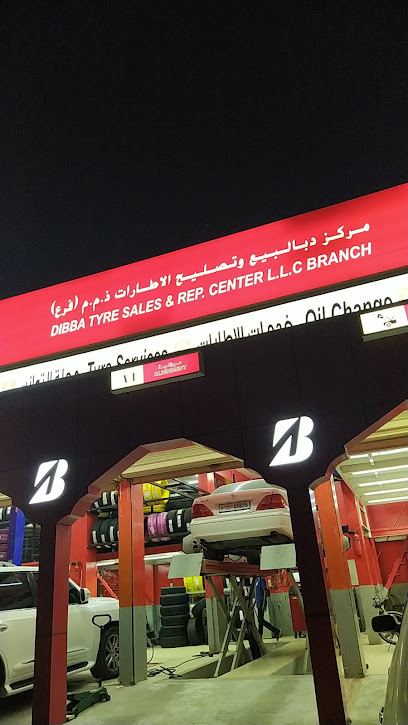 مركز بيع وإصلاح الإطارات في دبا- فرع قدفع - United Arab Emirates|Qidfiʻ - Fujairah