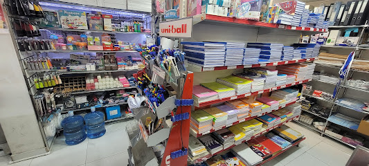 مكتبة ركن النهضة - الشارقة - +971 56 848 0890