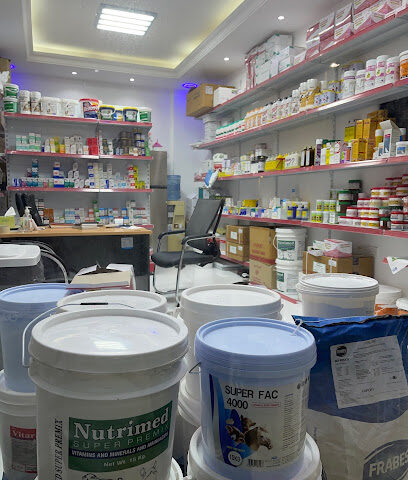 صيدلية أبابيل البيطرية: صيدلية ابابيل البيطرية - أم القيوين - +971 50 288 1696