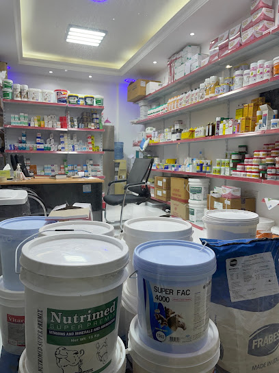 صيدلية أبابيل البيطرية: صيدلية ابابيل البيطرية - United Arab Emirates|Al Wathbah - Al-Wathba South - Abu Dhabi|7MF3+MVJ