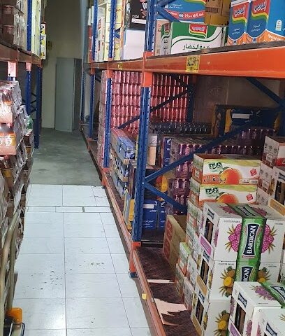 أهلا لتجارة المواد الغذائية ومتاجرها. - أم القيوين -