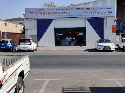 توتال تي بي كيه للتجارة العامة ذ - الشارقة - +971 4 262 2189
