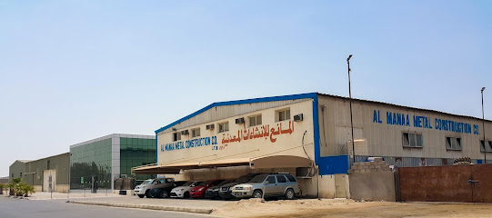 شركة المانع للانشاءات المعدنية ذ - الشارقة - +971 2 551 3012