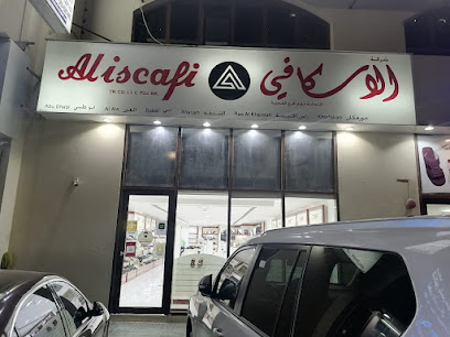 الاسكافي - الاسكافي - الشارقة - +971 9 223 8538