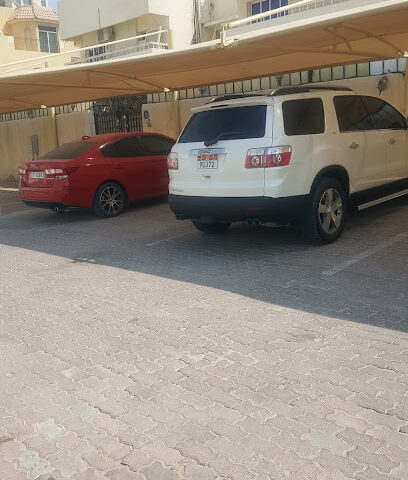 مدرسة جديدة - الشارقة -