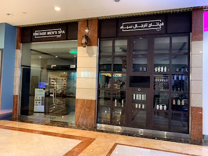 فينتيدج سبا للرجال - الشارقة - +971 2 445 2127