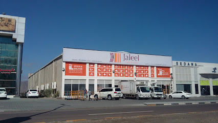 جليل كاش اند كاري - أم القيوين - +971 9 223 5585