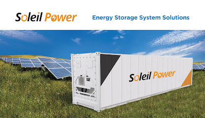 سولي باور ش.م.ح. - الشارقة - +971 6 744 6822