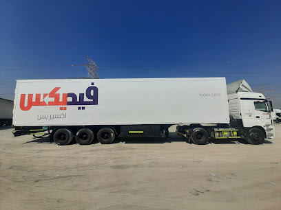 ATS - الشارقة - +971 7 243 4646