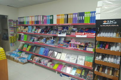 مكتبة دار الشروق - الشارقة - +971 56 287 5599