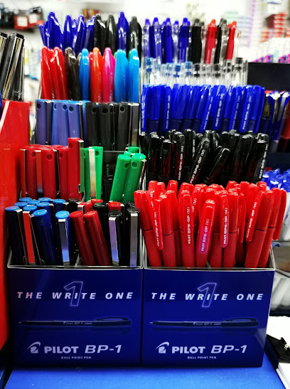 مكتب المستقبل للقرطاسية ذ - United Arab Emirates|Industrial Area - Al Majaz 2 - Sharjah|Al Wahda St