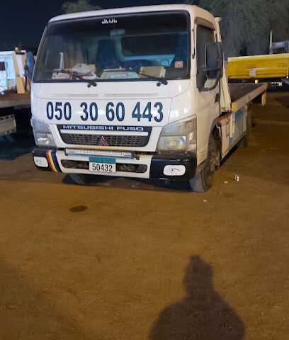 خدمة الاستلام الذيد - الشارقة - +971 50 363 6425