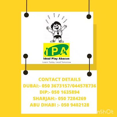 ايديال بلاي المعداد الاماراتي - الشارقة - +971 4 457 8736