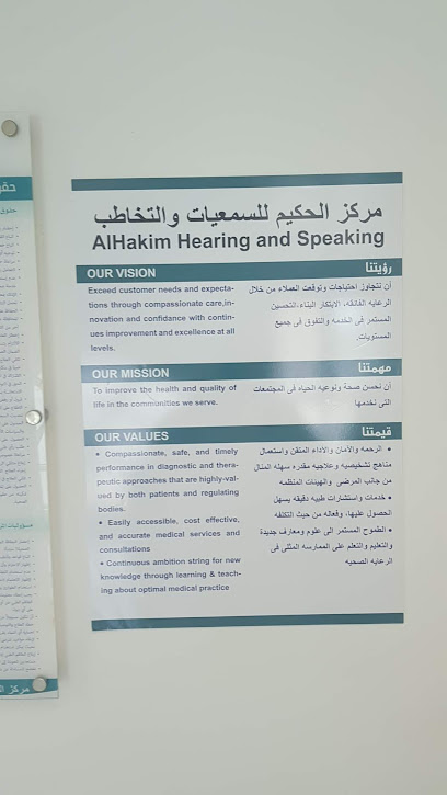 السمة - United Arab Emirates|Hadbat Al Za'faranah - Zone 1 - Abu Dhabi|CCQ7+F29