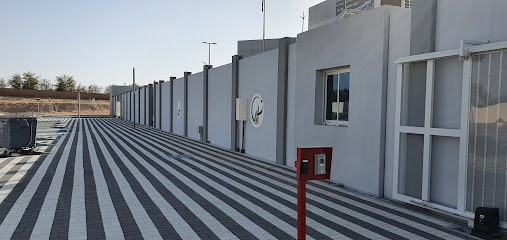 مركز العين للتوحد - مركز العين للتوحد - الشارقة - +971 3 716 7753