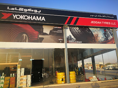 إطارات جدة ش.ذ.م.م رأس الخيمة ، الإمارات العربية المتحدة - الشارقة - +971 56 739 9594