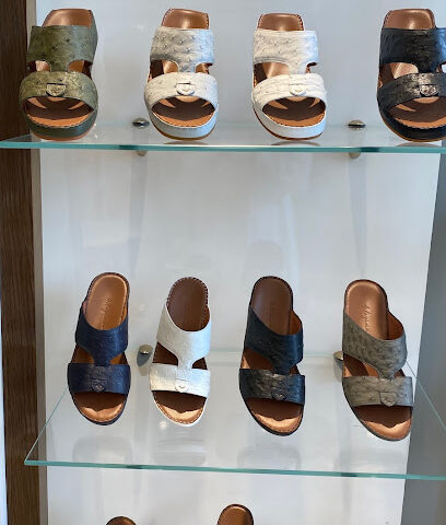 أرتيجيانو - الشارقة - +971 4 349 1333