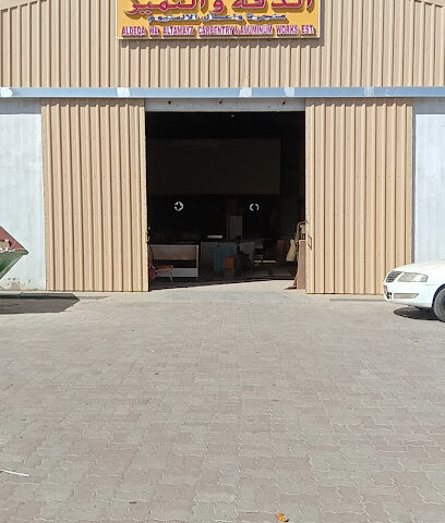 نجار الدقة والتميز - الفجيرة - +971 56 621 6416