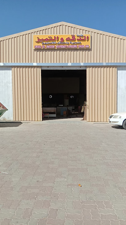 نجار الدقة والتميز - United Arab Emirates|Al Noud - معسكر الشركات - Abu Dhabi|123 Al Nama Street 2