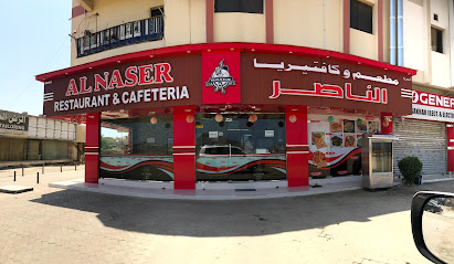 مطعم النصر - United Arab Emirates|Al Bidyah - Fujairah|Rugaylat Rd|C9H2+2F8