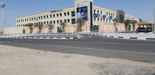 مدرسة الياسات الخاصة - الشارقة - +971 2 641 2300