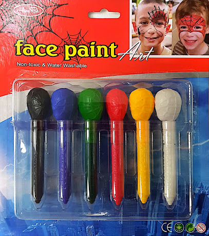 اركو للتجارة العامة - أم القيوين - +971 50 168 1080