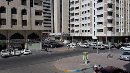 الإمارات للكاراتيه شارع السلام E10 - أبو ظبي - +971 50 235 7103