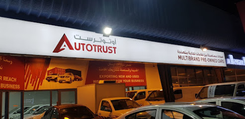 سوق السيارات العوير للسيارات المستعملة والمعتمدة من AWR - أم القيوين - +971 4 333 2638