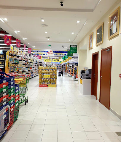 سيتي مول - الشارقة - +971 6 764 9999