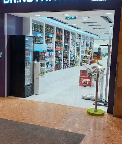 دكتور نيوترشن للرشاقة drnutrition - أم القيوين - +971 4 330 1054