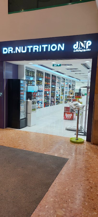 دكتور نيوترشن للرشاقة drnutrition - United Arab Emirates|Al Mankhool - Dubai|inside the Spinneys Hyper market|Burjuman