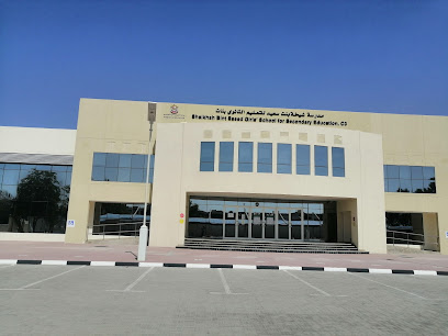 مدرسة شيخة بنت سعيد للتعليم الثانوي للبنات - الشارقة - +971 6 743 0018