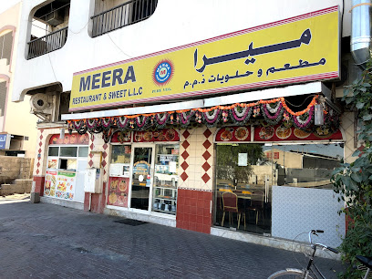 مطعم وحلويات ميرا - الشارقة - +971 6 533 3623