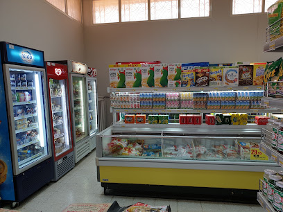 جمعية العين التعاونية - فرع المقام - الشارقة - +971 3 767 9047