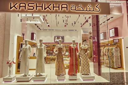 كشخة - أم القيوين - +971 6 766 5291