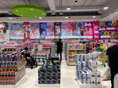 الالعاب لنا - الشارقة - +971 4 327 0141