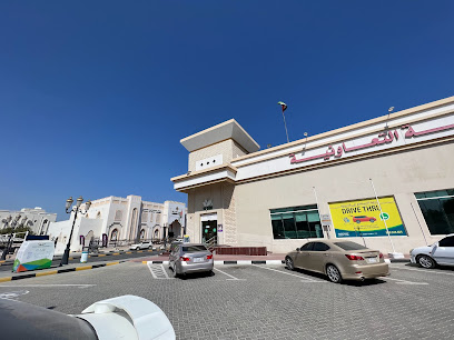 جمعية الشارقة التعاونية ، دبا - الشارقة - +971 6 516 4555