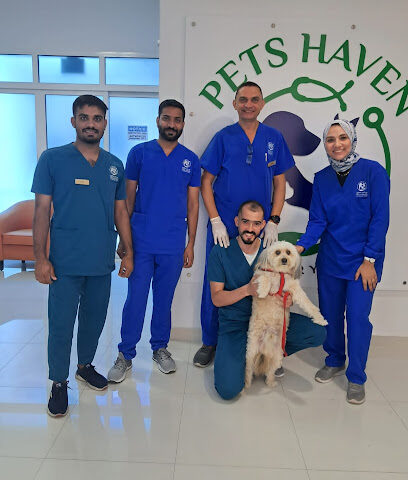 عيادة بيتس هيفن البيطرية - أم القيوين - +971 58 692 7482