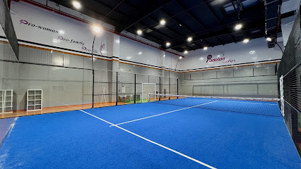باديلاي السيدات - الشارقة - +971 4 491 9144