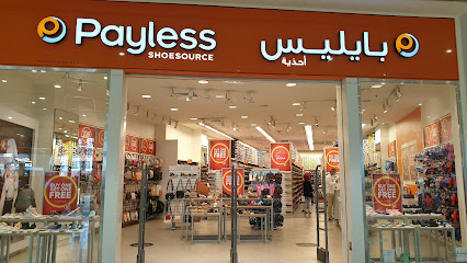 مصدر أحذية Payless - الشارقة -