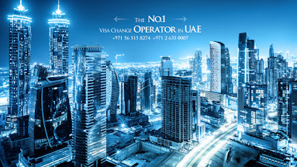 بينوي للسياحة والسفر ذ - الشارقة - +971 2 635 0007