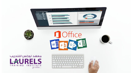 معهد لوريلز للتدريب ذ - الشارقة - +971 4 396 9124