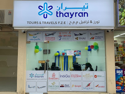 Thayran tours & travels FZE - الشارقة - +971 52 822 4247
