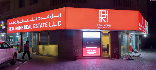 ريال هوم العقارية ش - الشارقة - +971 55 820 8282